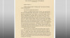 Arsip tekstual Pidato Presiden Soeharto pada Upacara Peresmian Pabrik 