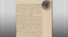 Surat dari Sri Paduka Muhammad Ali Syaiffudin Pangeran Kesultanan Sambas kepada Gubernur Jenderal Hindia Belanda tentang kehidupan harmonis masyarakat Tionghoa dan Melayu di Sambas. 18 Agustus 1823.